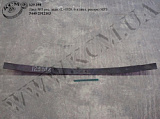 Лист 3 ресори задн. 5440-2912103 (L=1920, 4-лист.)