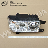 Фара прав. 44.3775  (блок-фара, з ДХО, Евро-4)