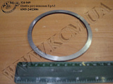 Шайба регул. 6505-2402086 КрАЗ