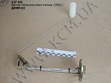 Датчик показника рівня палива ДУМП-02 (350л.)