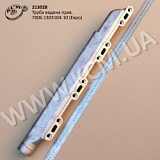 Труба водяна прав. 7406.1303104-10 (Евро)