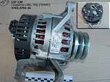 Генератор 5702.3701-31 (28V, 75A) ПРАМО