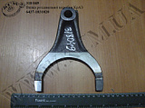 Вилка коробки роздавальної 6437-1831020 КрАЗ